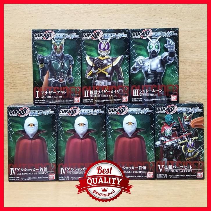 (LBB) SHODO-O Kamen Rider Kaixa Shadow Moon Another Agito Gel Shocker 7/SET