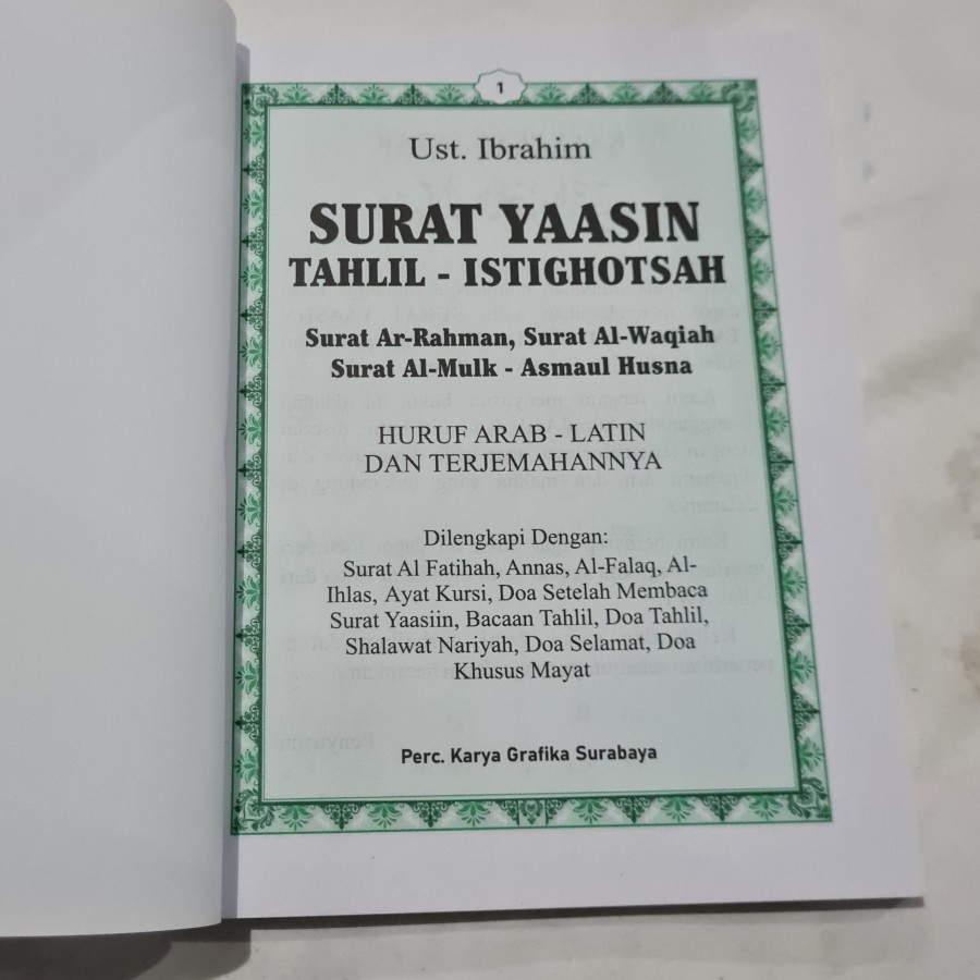 Buku Yasin/Isian Yasin 128 Halaman