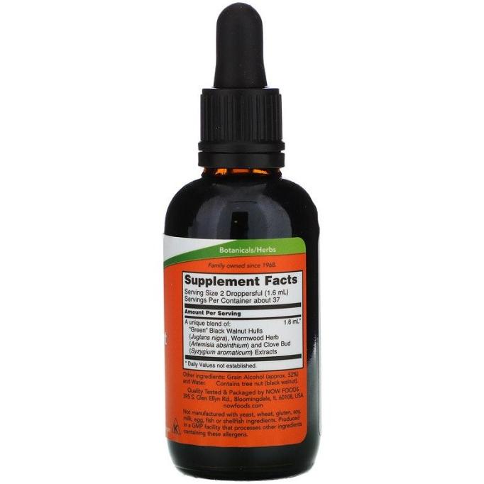 

Now Foods Green Black Walnut Wormwood Complex, 2 fl oz (59 ml) sal04