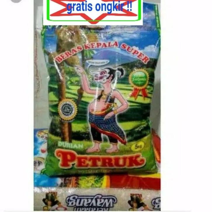 ✵ beras petruk 5kg [asli] ♣