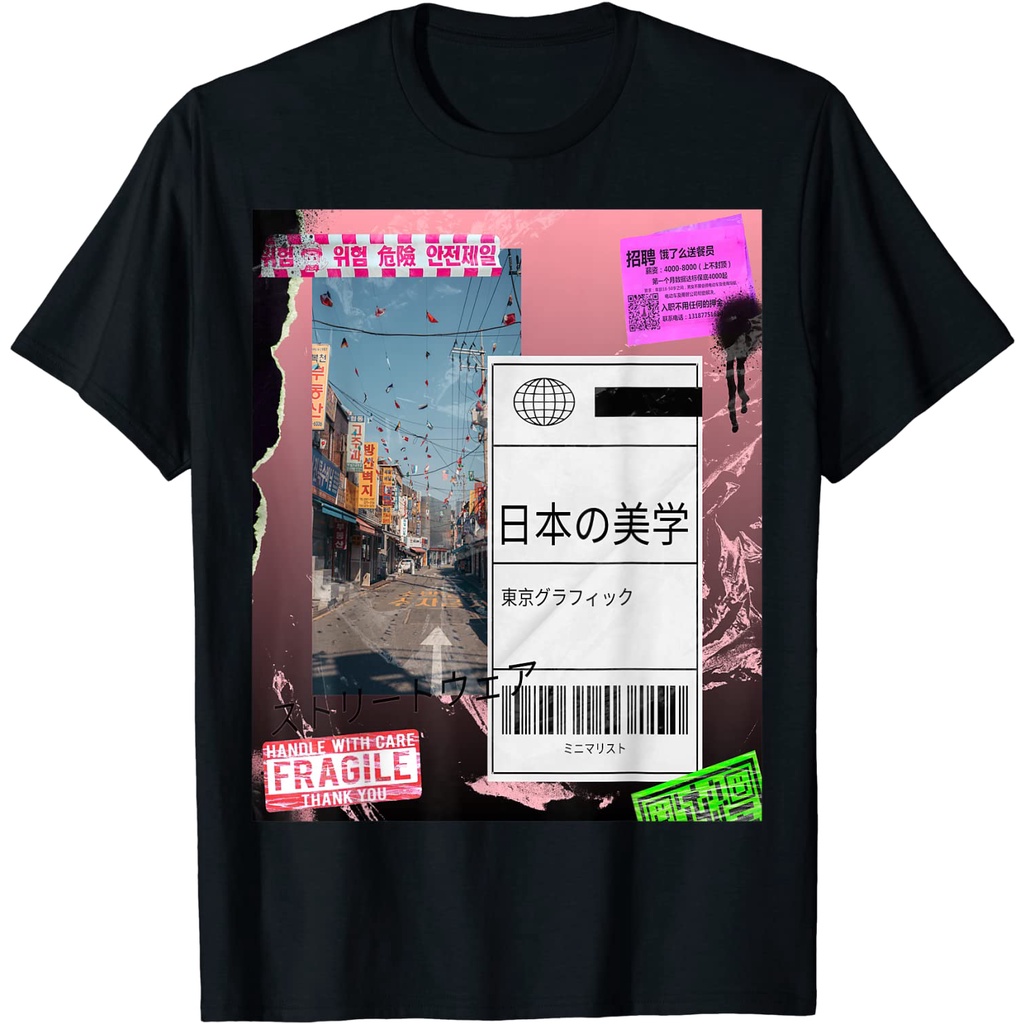 KAOS Japanese Aesthetic Streetwear T-Shirt