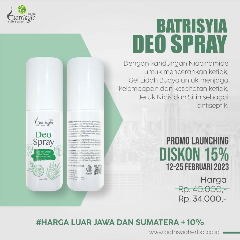 Deodoran batrisya