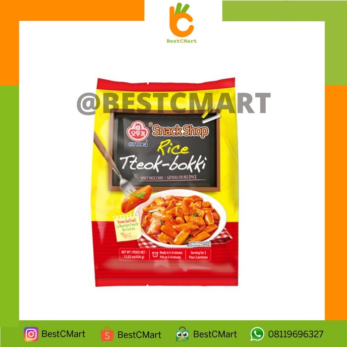 

OTTOGI RICE TTEOKBOKKI 426G/ toppoki instant