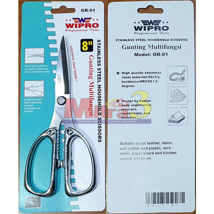 

@#@#@#] Gunting Serbaguna 8" Stainless Steel WIPRO / Tajam Multi Fungsi