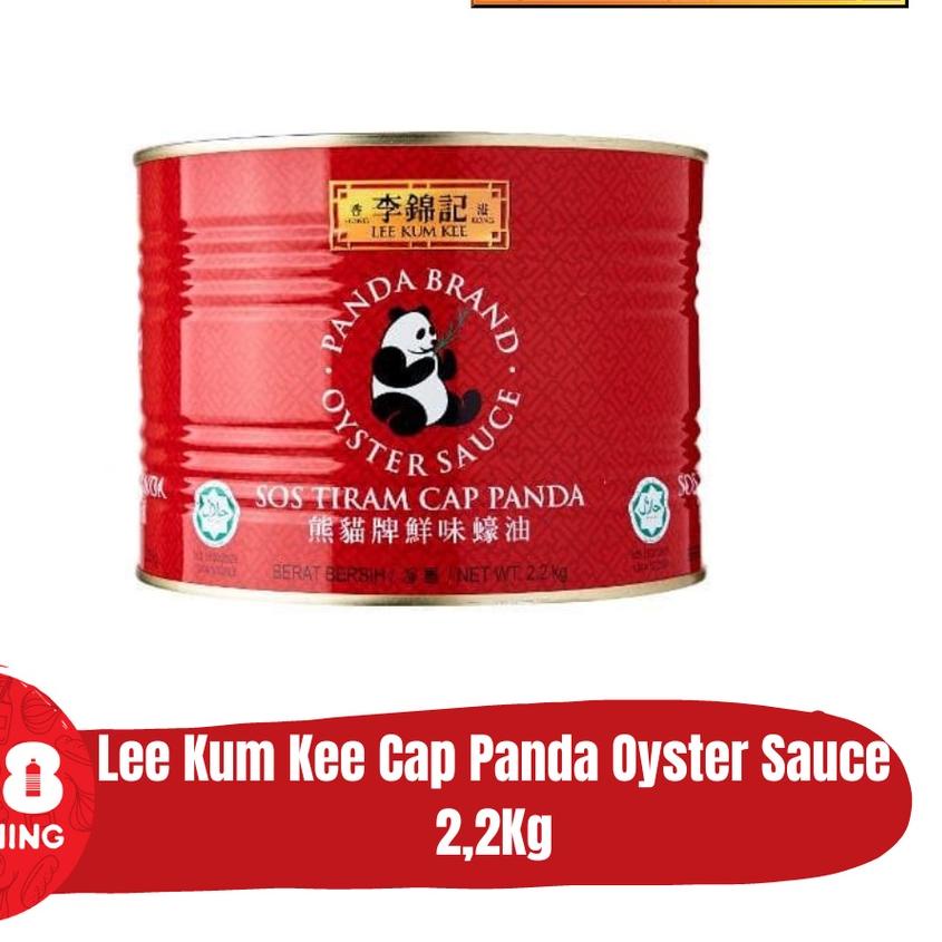 

♤ LEE KUM KEE OYSTER SAUCE "CAP PANDA" 2,2Kg/ 2200g ➮