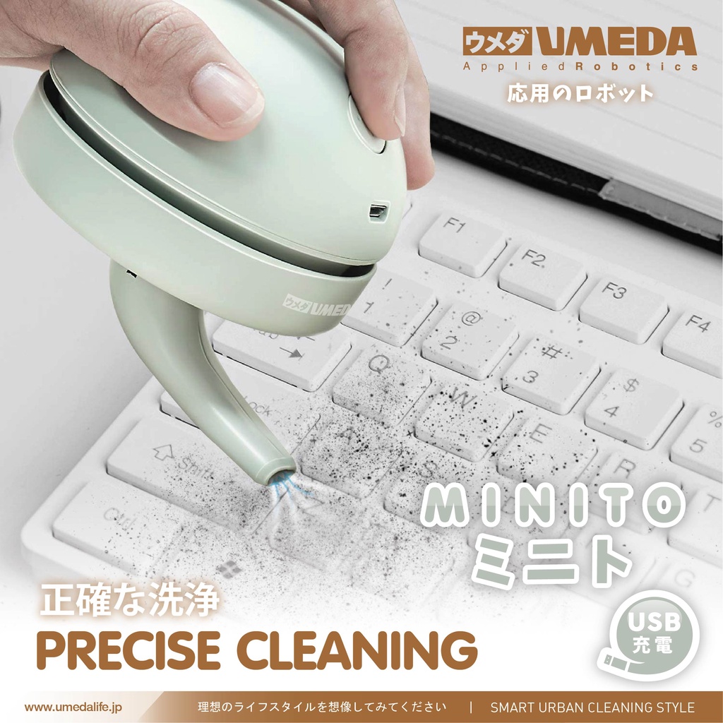 Umeda Minito Penyedot Debu USB charging Mini Vacuum Cleaner Ringan