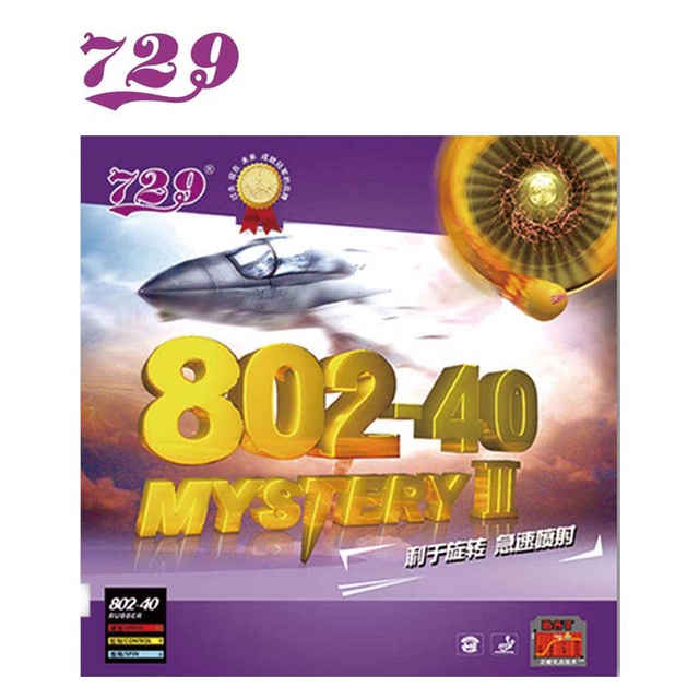 729 Friendship Karet / Rubber Mystery III 802-40 2.2 mm (BINTIK PENDEK)