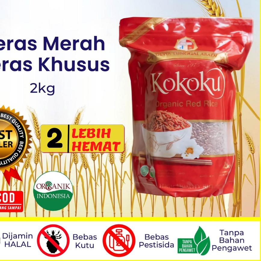 

֍ Beras Online - Beras Merah ORGANIC 2kg Vacuum Kokoku HALAL ♀