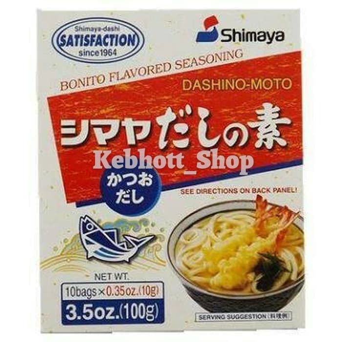 

Shimaya Dashino moto Bonito Flavored Seasoning 100gr (10x10gr) Dashi