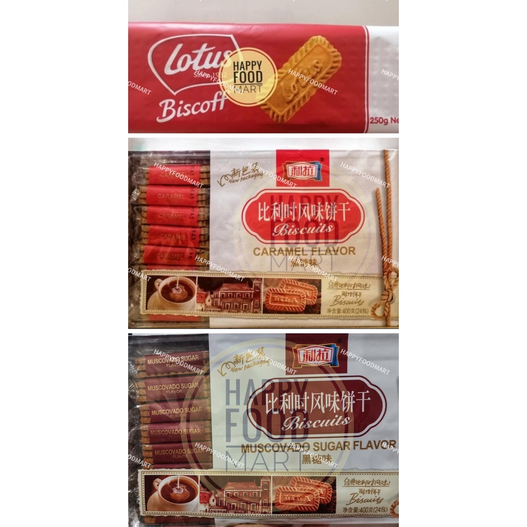 

[PROMO] LOTUS BISCOFF BISCUIT 250G/BISKUIT KARAMEL HALAL/LILA CARAMEL MUSCOVADO SUGAR/SPECULOOS/CARAMELISED BISCUITS/SPEKULAS