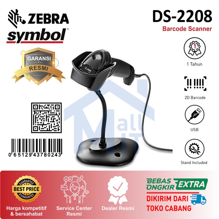 Scanner Barcode Scanner Zebra Symbol Ds2208 Ds-2208 Ds 2208 2D Kotak Tembak