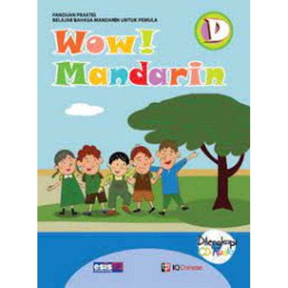 Erlangga - WOW  MANDARIN D
