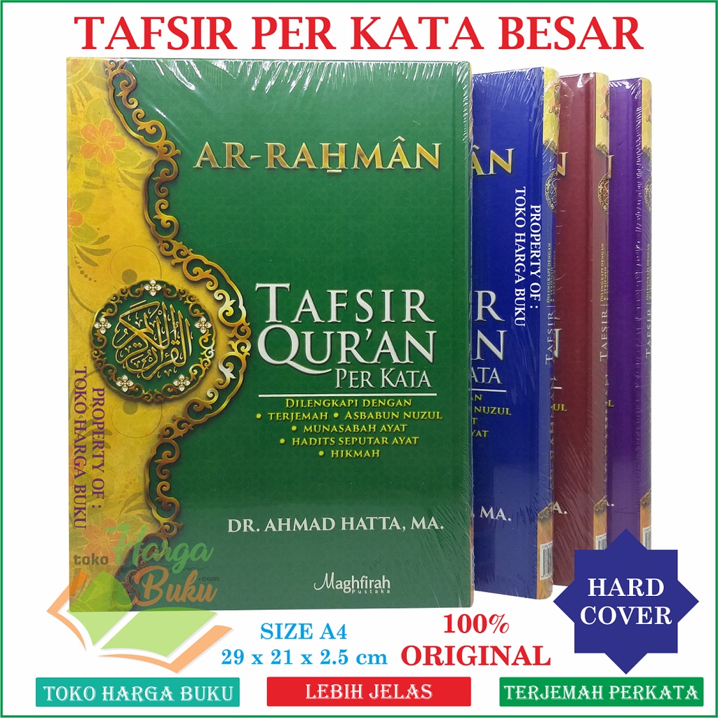 Mushaf Al Quran Ar-Rahman A4 Tafsir Perkata TERJEMAH AlQuran Besar Lansia Hafalan Terjemahan - Maghf