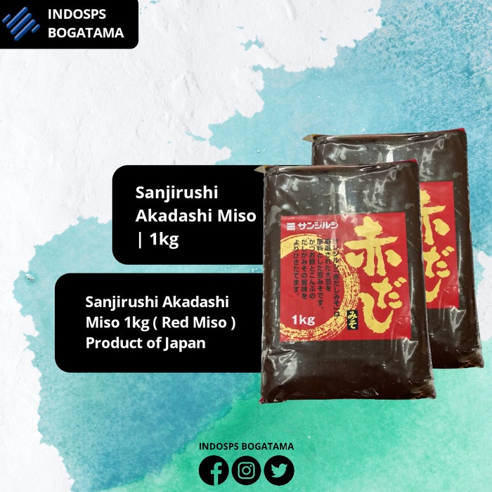 

Sanjirushi Akadashi Miso 1kg Red Miso Miso Jepang