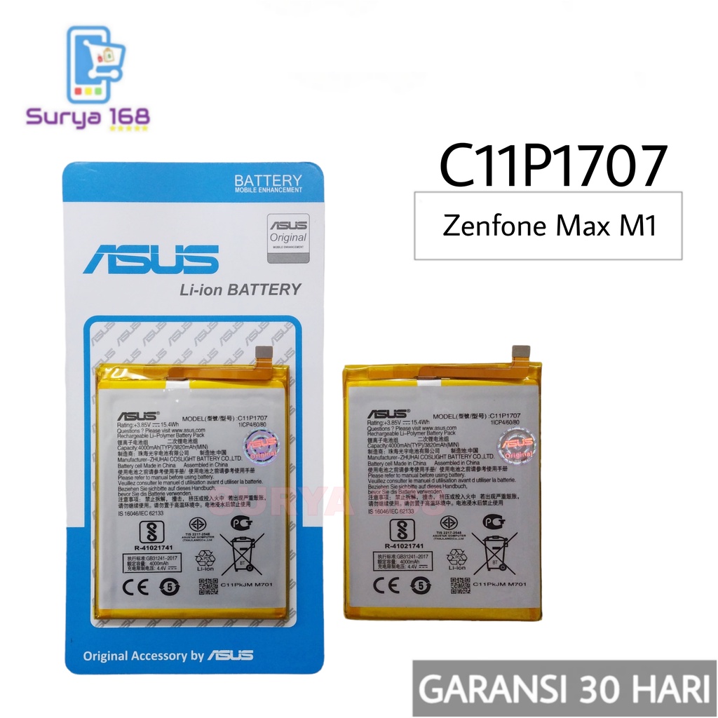 BATTERY BATERAI BATTERE BATRE ASUS C11P1707 ZENFONE MAX M1 ZB555KL X00PD