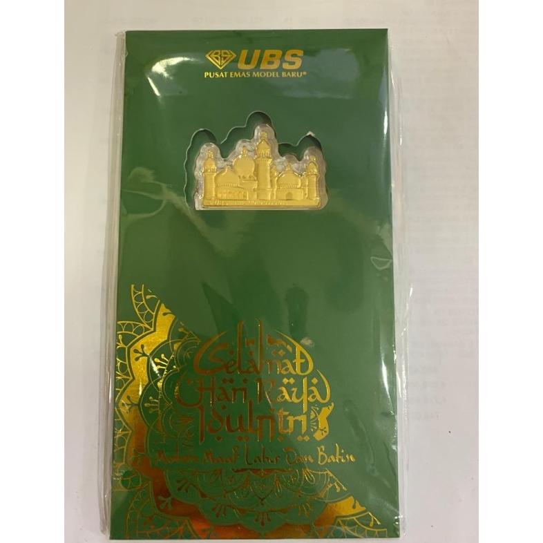 

Ubs Idul Fitri 0,1 Gram