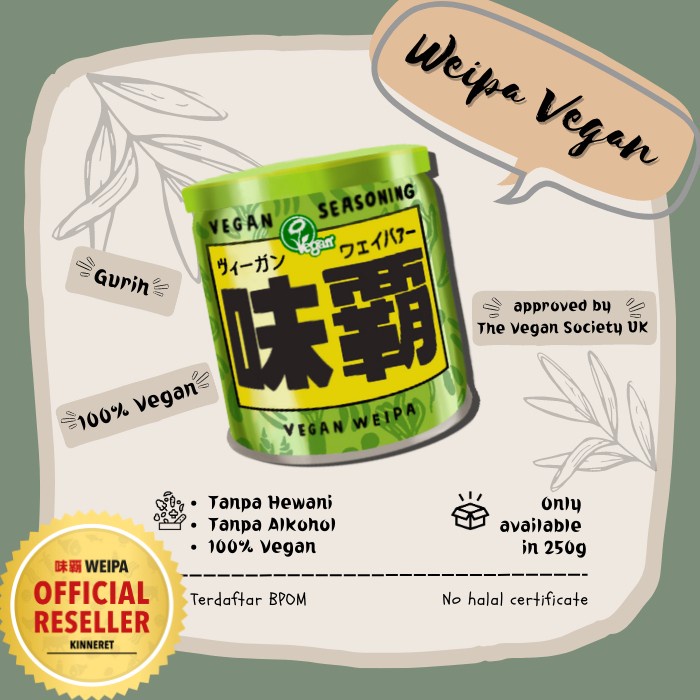

Weipa Vegan Seasoning Weipa Vegetarian Seasoning 250gr Jepang