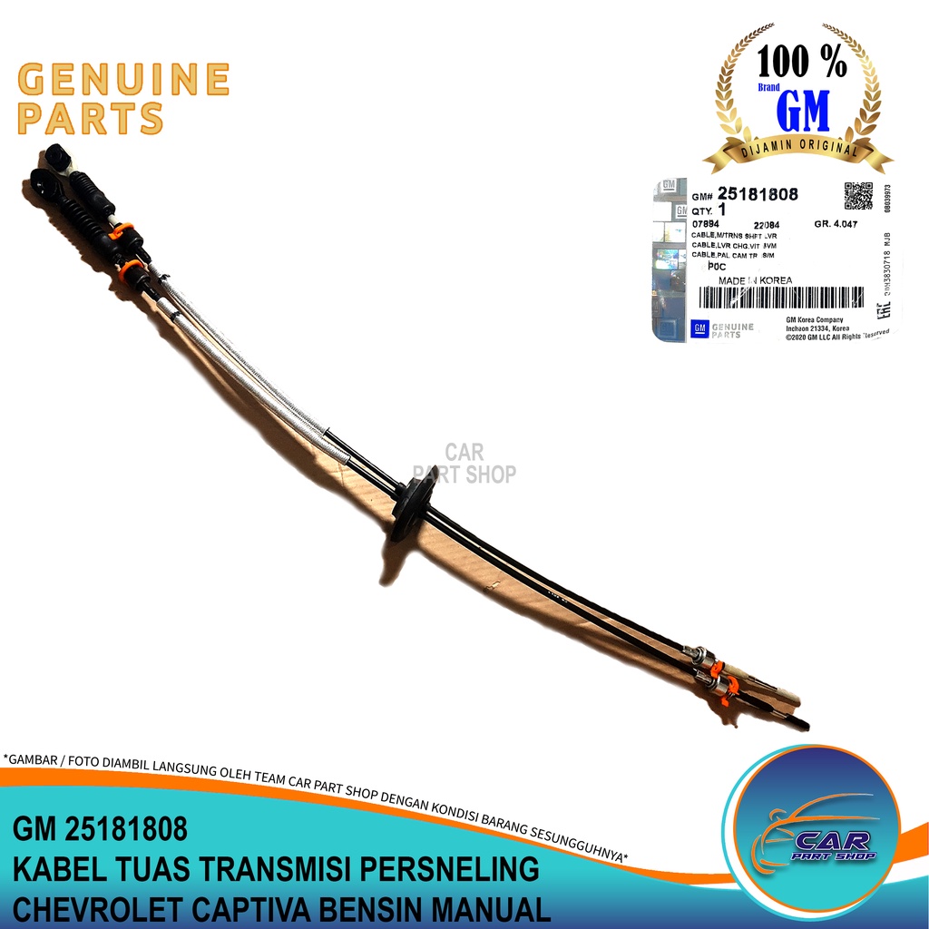 CABLE KABEL TUAS TRANSMISI PERSNELING CHEVROLET CAPTIVA BENSIN MANUAL