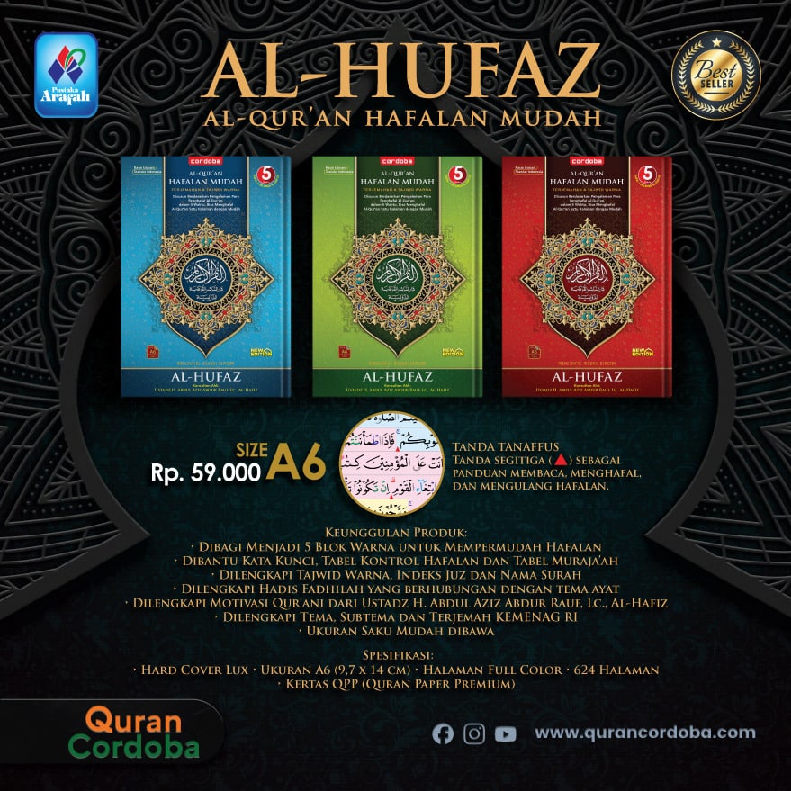 

BISA CETAK NAMA A6 Al Quran Hafalan Mudah Al Hufaz A6 HC Tajwid Warna Terjemah - Penerbit : Cordoba Quran