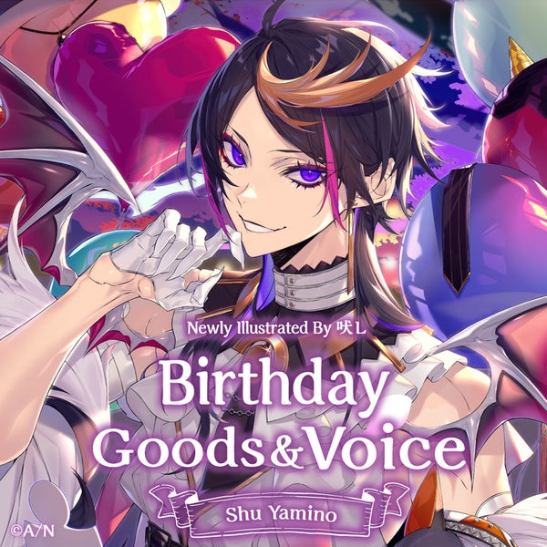 Nijisanji EN Shu Yamino Birthday Voice 2022