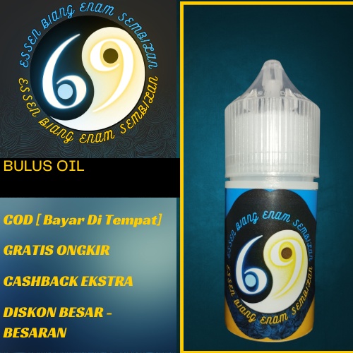 ESSEN 69 BIANG BULUS OIL