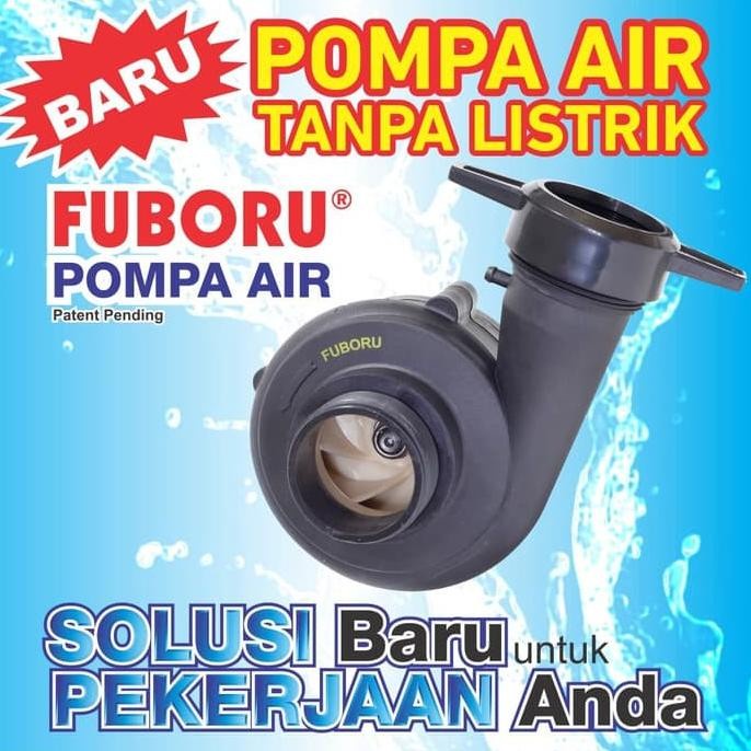 POMPA AIR FUBORU INOVASI TENAGA SEPEDA MOTOR - TERMURAH