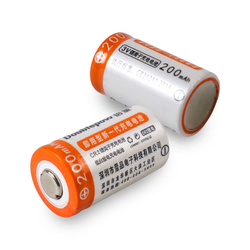 Baterai Isi Ulang CR2 Li-ion Rechargeable 200mAh 1PCS Batre Peralatan Elektronik Rumah Batrai Isi Ulang