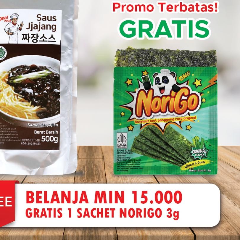 

☻ Saus Jjajang Halal Pasta Kedelai Hitam 500g Saus jjajangmyeon Oppa!Oppa ♖