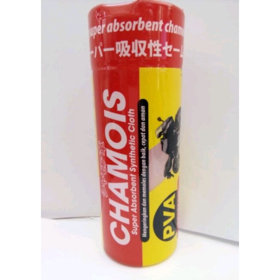 Bagus Chamois 32x21 cm Kanebo Motor