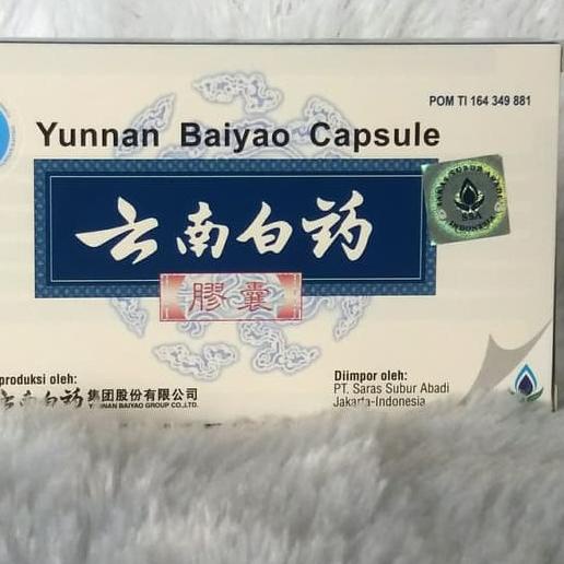 

● YUNNAN BAIYAO KAPSUL 16'S [Saras] ♬