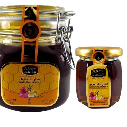 

☁ paket ALSHIFA 1KG dan 125gr ✥