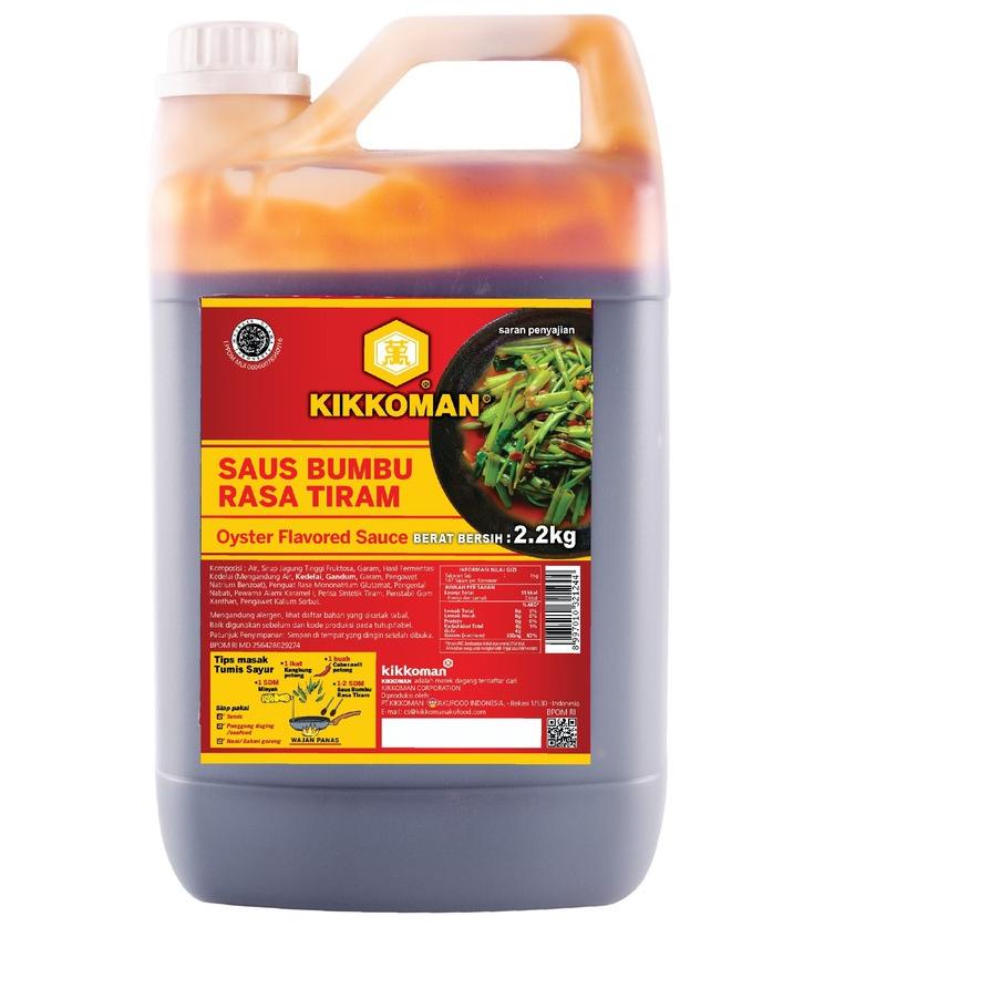 

☺ Kikkoman Oyster Sauce jerigen 2.2 kg | Saus Tiram Halal ♔