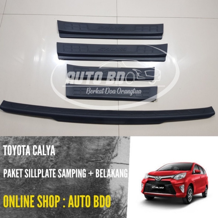 Terlaris Paket Sillplate Sil Plate Silplate Samping + Sillplate Belakang Calya