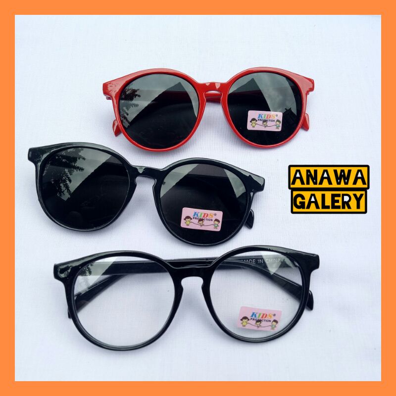 A09 Kacamata Anak Cowok Cewek / Kacamata Anak Fashion / Kacamata Anak Hitam
