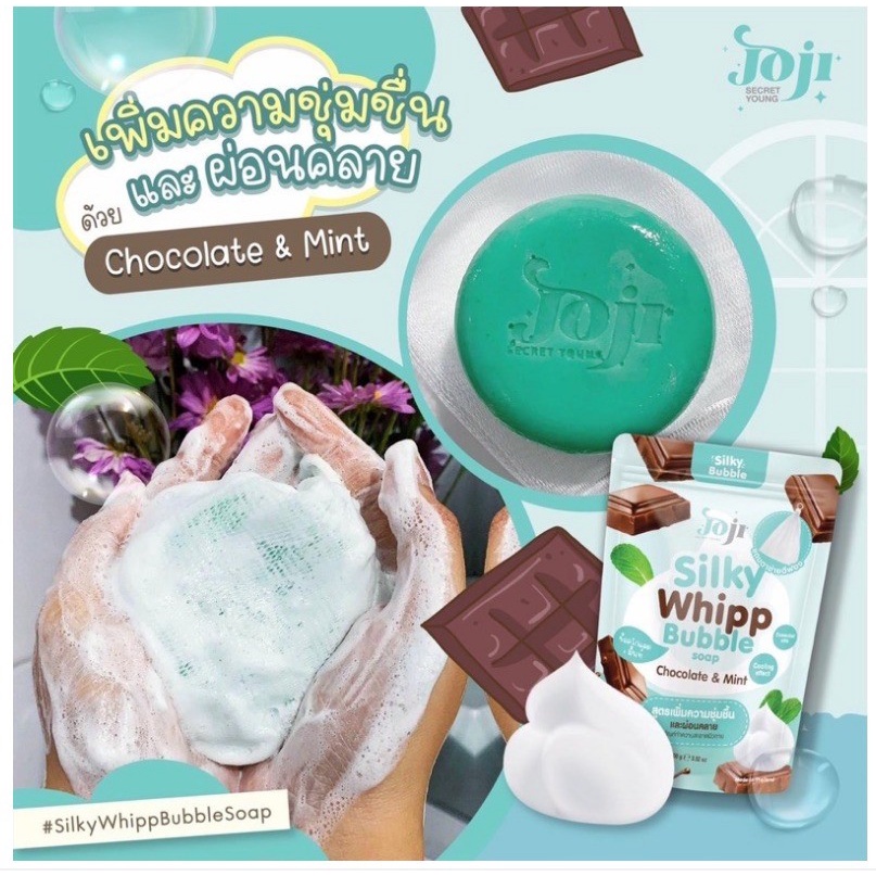 Joji Secret Young Silky Whipp Bubble Soap Sabun Pemutih Badan Thailand VIRAL