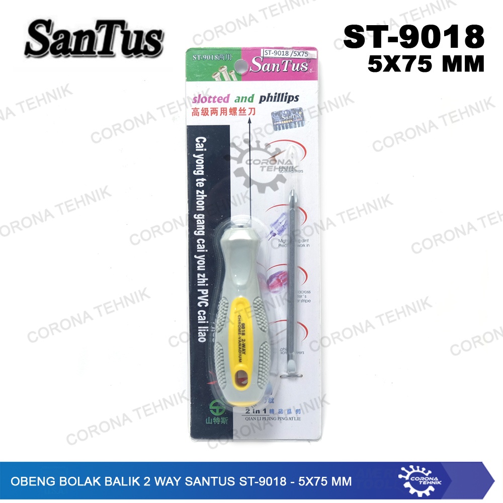 Santus ST-9018 ( 5 x 75 mm ) Obeng 2 in 1