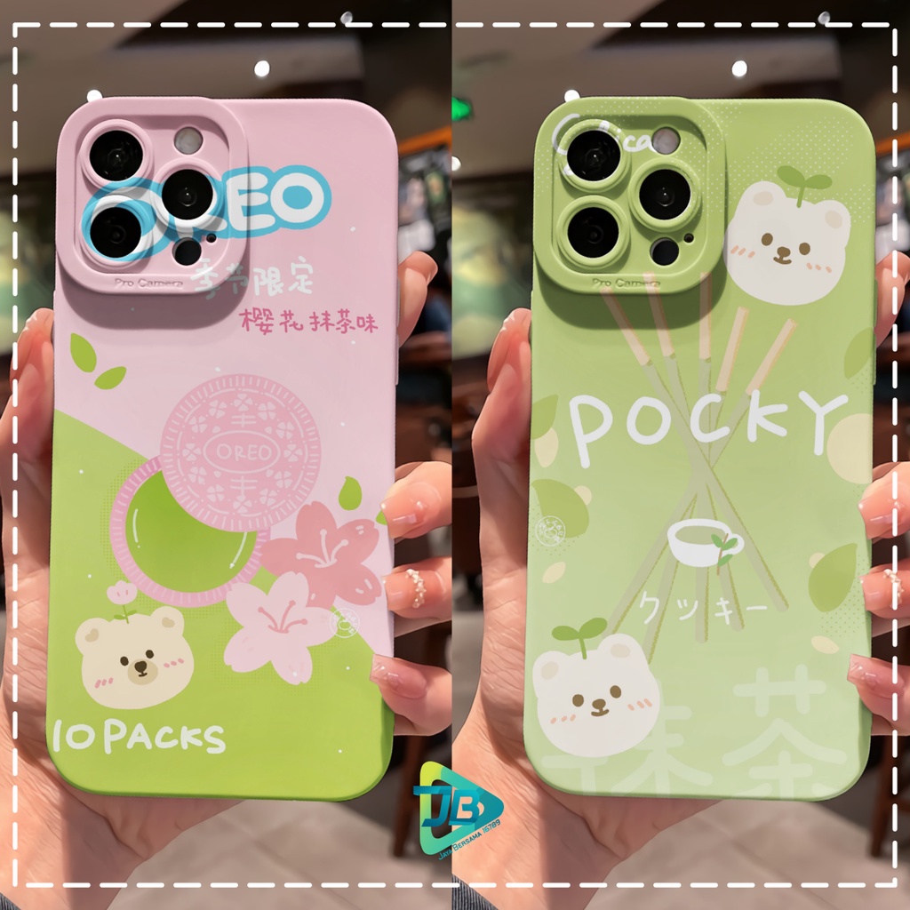 CUSTOM CASE SOFTCASE SILIKON PROCAMERA FOOD GELICA CUSTOM IPHONE 6 6S 7 7+ 8 8+ X XS MAX 11 12 13 14 PRO MAX JB7748