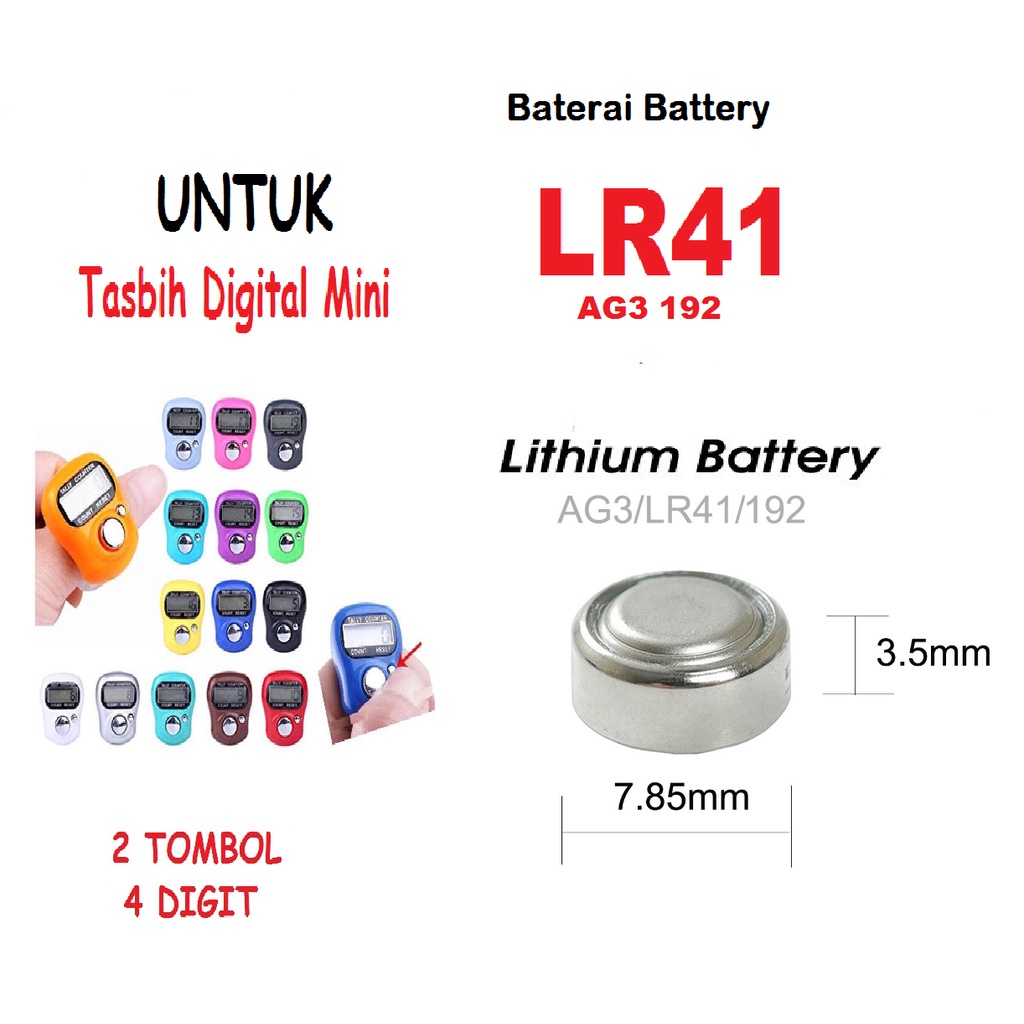 Baterai Battery Batre Batere SR41 LR41 193 AG3 jam kancing button cell - PADASAMAH