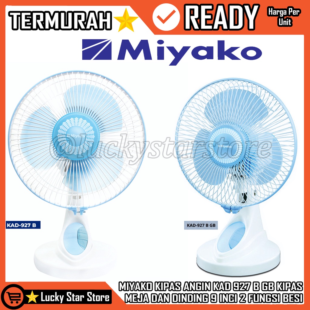 KIPAS ANGIN MIYAKO KAD 1227 B PL KAD-1227 B GB KIPAS DUDUK PLASTIK PELASTIK BALAM WALL DESK FAN SNI 