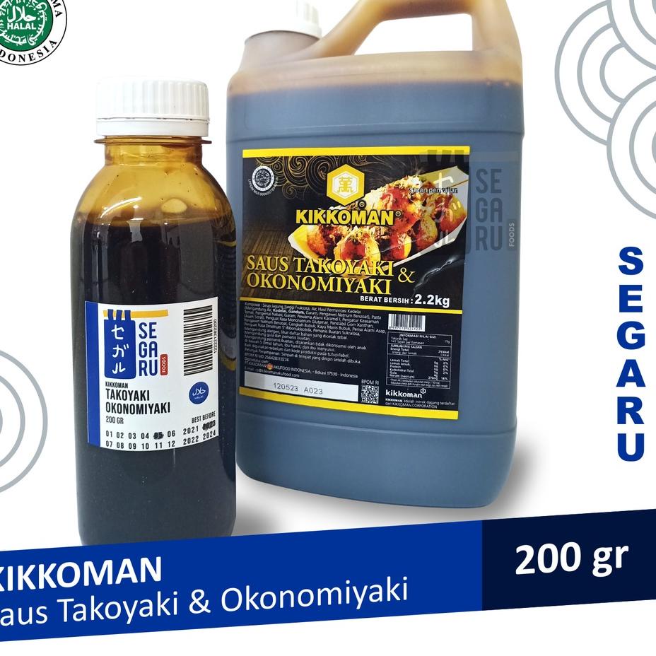 

Berkualitas Kikkoman Saus Takoyaki Okonomiyaki Halal 200 gram