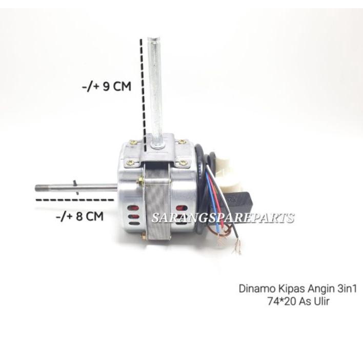 ➣ DINAMO KIPAS ANGIN TORNADO 18 INCH / MESIN MOTOR KIPAS ANGIN ADVANCE TDS 18 INCH ♙