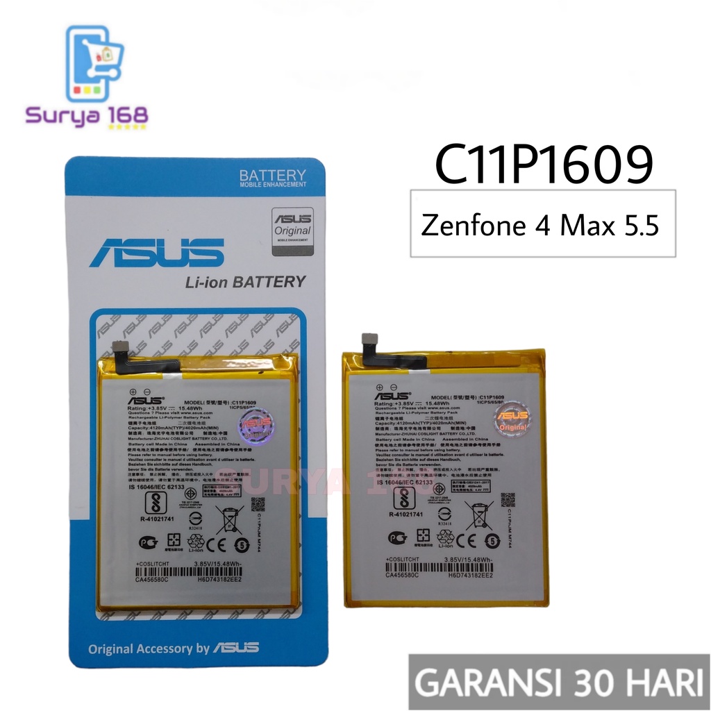 BATTERY BATERAI BATTERE BATRE ASUS ZENFONE 4 MAX 5.2 C11P1609