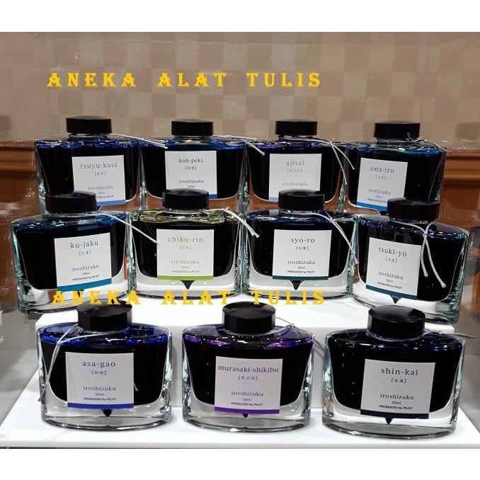 

PILOT IROSHIZUKU INK / TINTA IROSHIZUKU INK-50-INT