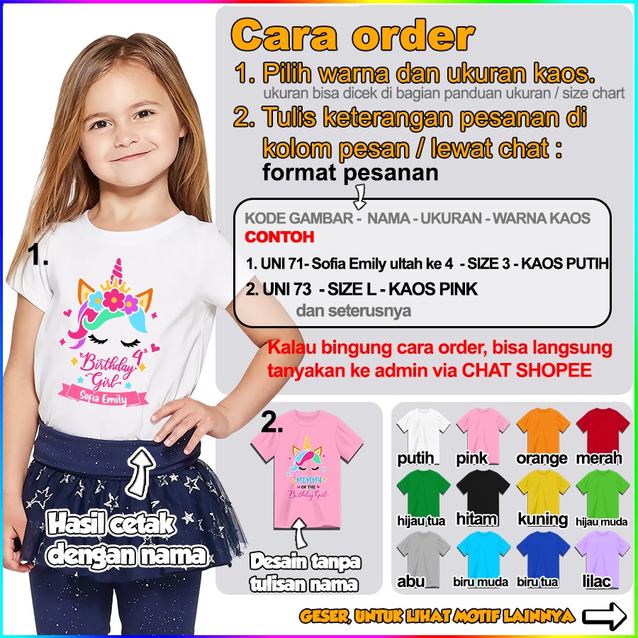 Baju Kaos ANAK DAN DEWASA KUDA UNICORN COUPLE ULANG TAHUN ULTAH (FREE NAMA)