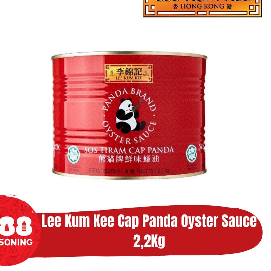 

✪ LEE KUM KEE OYSTER SAUCE "CAP PANDA" 2,2Kg/ 2200g ℗