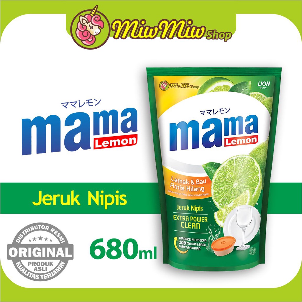 MAMA LEMON &amp; MAMA LIME Cairan Pencuci Piring Refill Jumbo