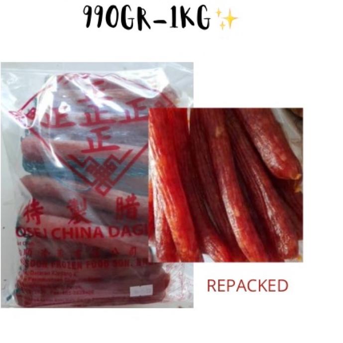 

➬ LAPJIONG / LAPCHIONG / SOSIS BABI 990GR-1KG ➪