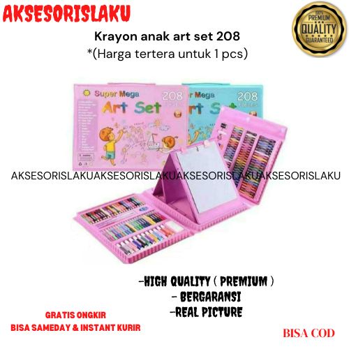 

Krayon anak art set 208