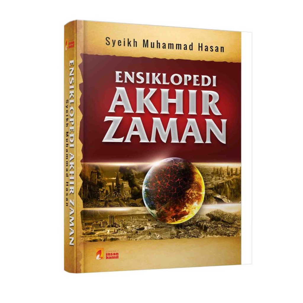 Ensiklopedi Akhir Zaman