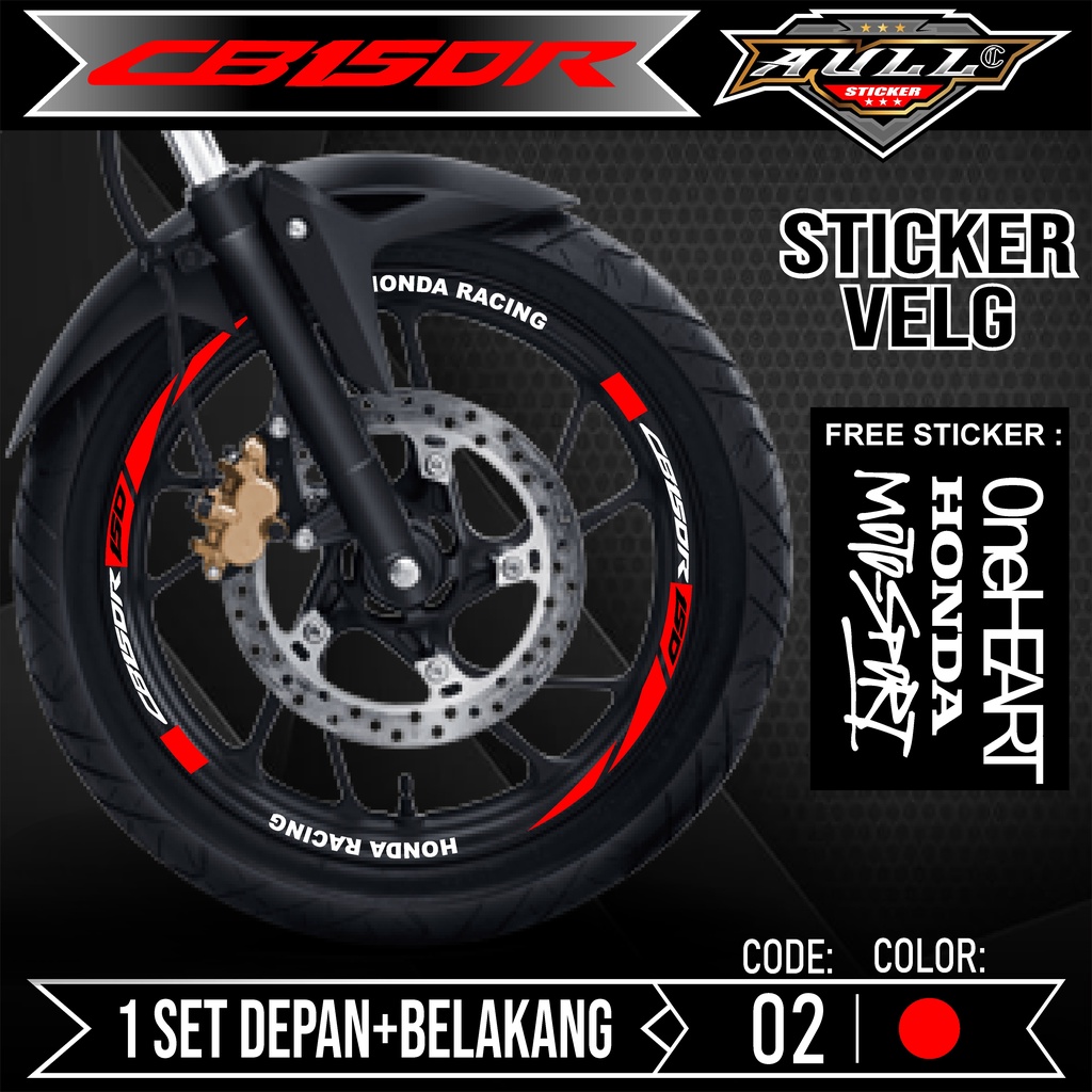 Cutting Sticker Velg CB 150R - Aksesoris Stiker Cutting Sticker List Velg Motor Honda CB 150R CB 150